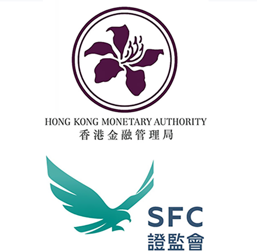 HK regulators target bond, structured product distributors